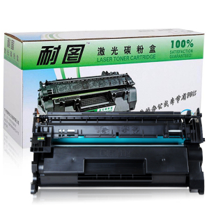 耐图 惠普28A硒鼓惠普CF228A硒鼓适用HP惠普M427dw MFP M427fdw M427fdn打印机墨粉盒 28A硒鼓