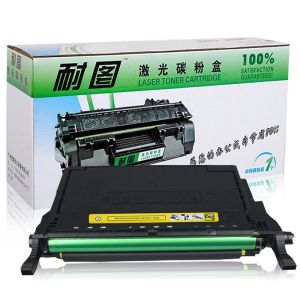 耐图 三星508L硒鼓适用SAMSUNG三星CLP-670ND CLP-615ND打印机墨盒/墨粉盒