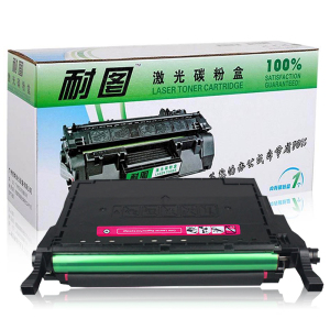 耐图 三星660A硒鼓适用SAMSUNG三星CLX-6210FX CLX-6240FX打印机墨盒/墨粉盒