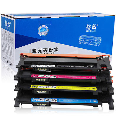 格然 Lenovo联想LT181碳粉盒适用联想CS1811打印机硒鼓/墨盒/墨粉盒