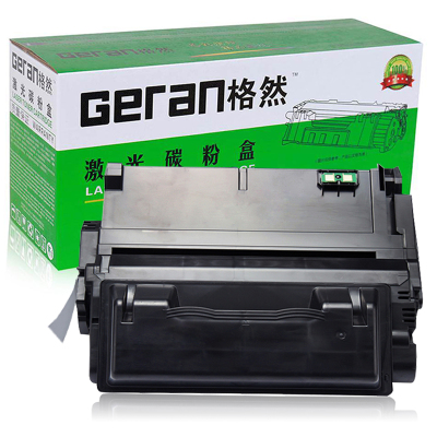 格然 惠普Q1338A硒鼓适用惠普HP38A 4200 4200L 4200n 4200dtn打印机墨粉盒 墨盒