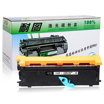 耐图 柯尼卡美能达1300W碳粉盒适用美能达PagePro 1350W 1380MF 1390MF打印机墨粉盒 墨盒