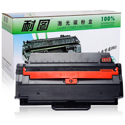 耐图 三星MLT-D103L硒鼓适用Samsung三星ML-2950 ML-2951D ML-2951打印机墨粉盒 墨盒