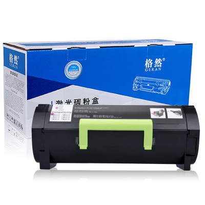 格然 利盟MS310碳粉盒适用Lexmark利盟MS310d MS310dn MS312d打印机墨粉盒/墨盒