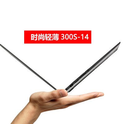 联想（Lenovo）ldeapad 300S 14英寸轻薄笔记本电脑 i5-6200 4G 500G硬盘 2G独立显卡