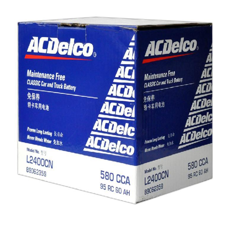 ac德科(acdelco) l2-400免维护蓄电池 北京六环内免费安装 旧电瓶需