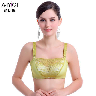 爱伊琪防走光内衣聚拢小胸厚款胸罩蕾丝无钢圈文胸PN9300