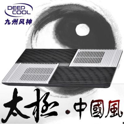 九州风神(DEEPCOOL) 散热底座 多核 X8 笔记本电脑散热器 超极核X8 14寸 15.6寸 17寸及以下适用