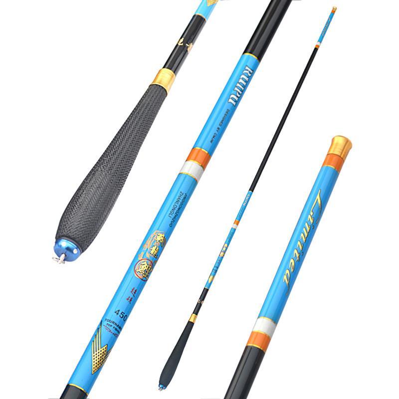 锐普钓鱼竿碳素台钓竿3.6 4.5 5.4 6.