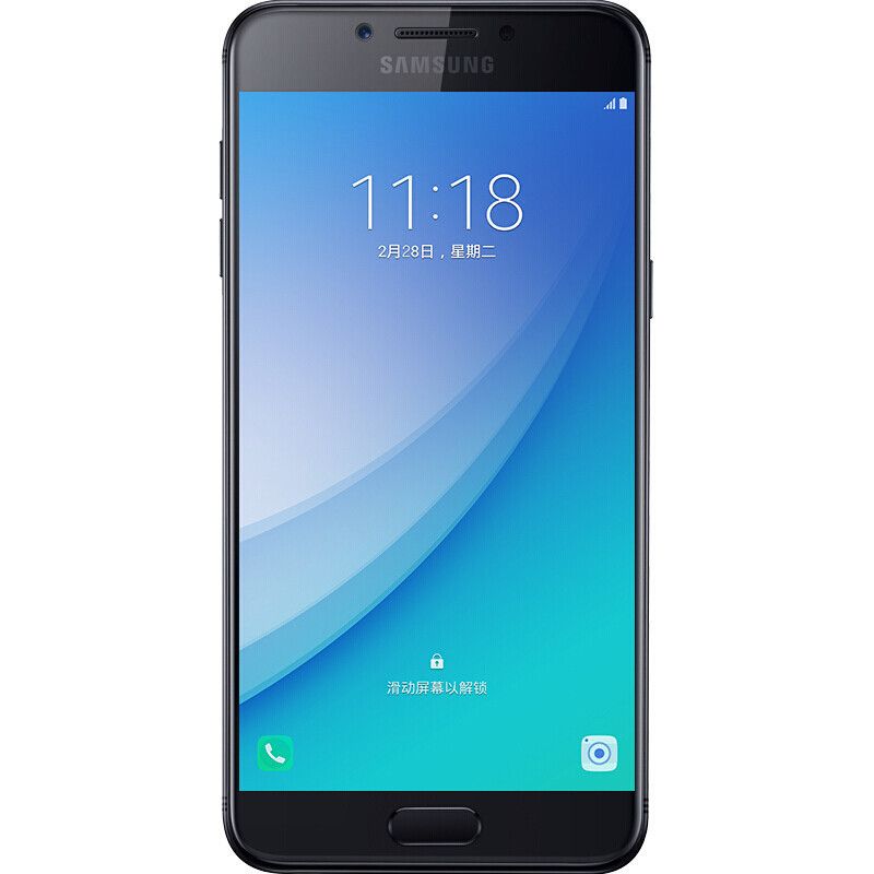 三星galaxy c5pro(c5010)64gb版 墨玉黑 移动联通电信4g手机 双卡双待