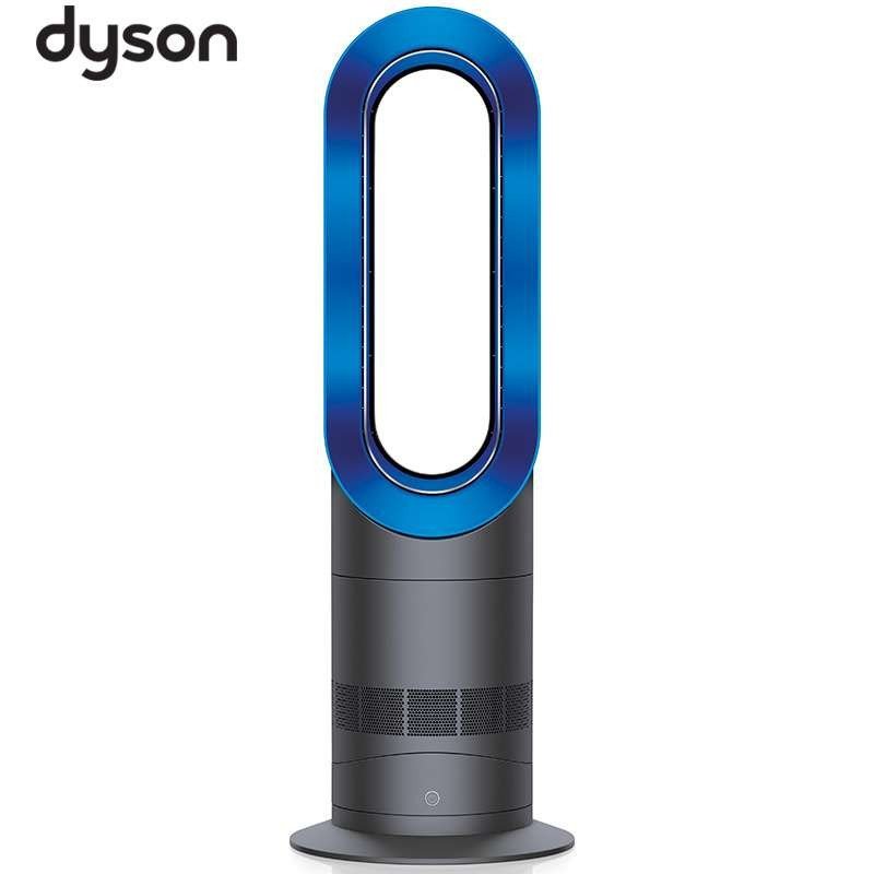 戴森(Dyson)AM09冷暖器(铁蓝色) 戴森(DYSON