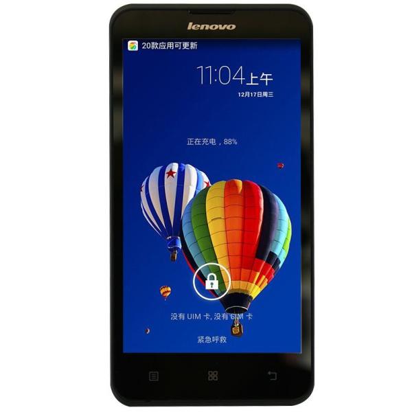 联想手机a330e(夜星黑)