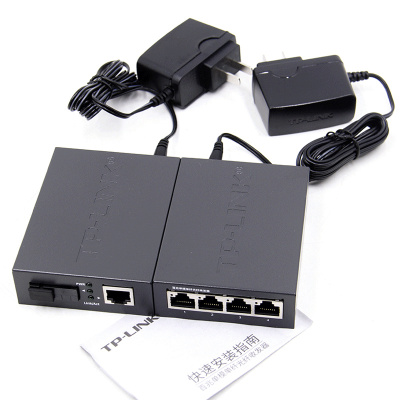 TP-LINK百兆单模单纤光纤收发器标准SC接口光电转换器模块监控传输20千米FC111A+FC114B套装-