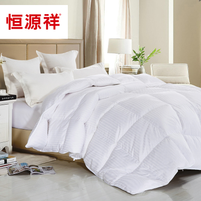 恒源祥家纺全棉贡缎90%羽绒被白鸭绒被冬被被芯春秋被子加厚保暖床品白色200*230cm（90%羽绒被、填充量1250克）