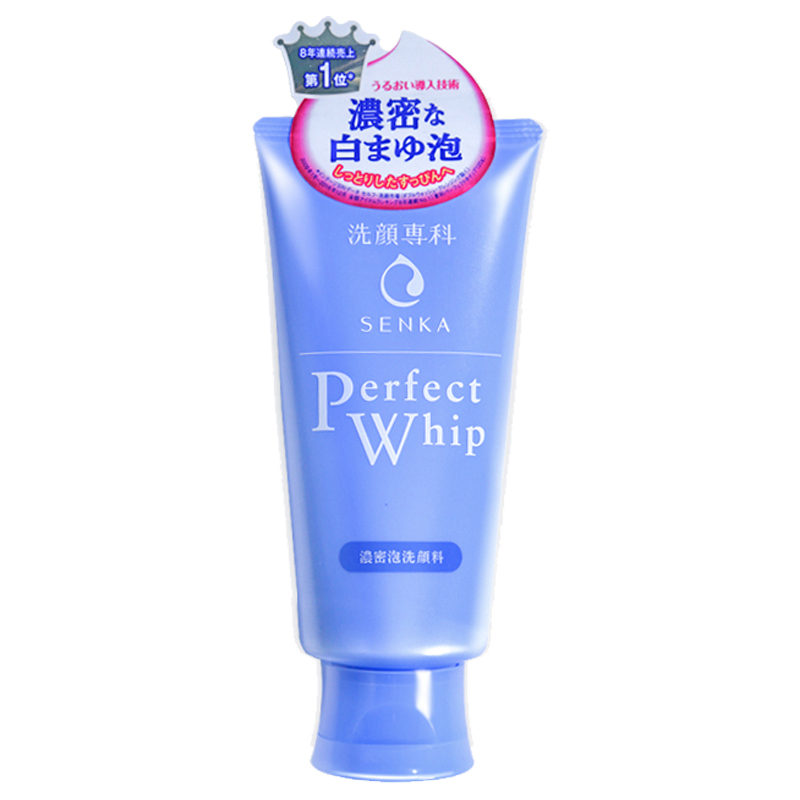 【苏宁Laox直营】【保税】SHISEIDO/资生堂 洗颜专科洗面奶 日本版深层清洁泡120g 男女通用