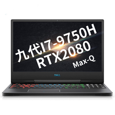DELLϻG7 7590-R3885BŴi7-9750H 32GB 1TB̬+2TB RTX2080MQ/8G 144Hz15.6ӢͼϷʼǱ