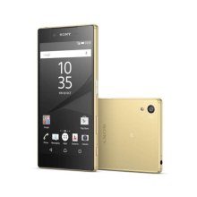 【苏宁自营】索尼 (SONY) XPERIA Z5 E6683 旗舰智能手机 双卡版（金色）（香港直邮）
