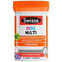 【自营】Swisse 儿童复合维生素片 50片 【品牌直采】