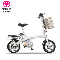 代驾折叠电动车48V锂电池 成人电动滑板车比