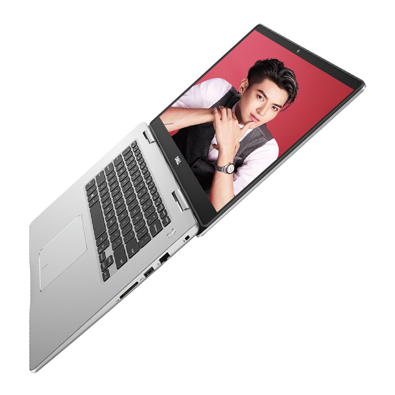 戴尔(dell)灵越13-7370-r1705s 13.3英寸 i7-8550u 8g 256g ips 银色
