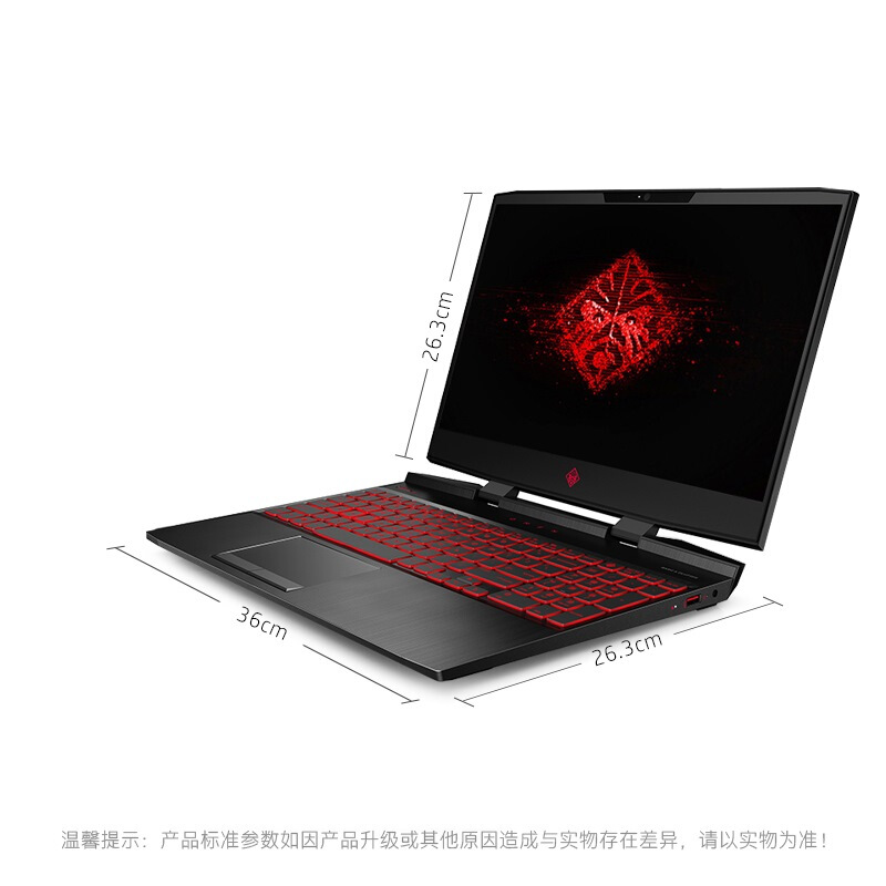 惠普（HP）暗影精灵4代15-dc0007TX15.6英寸游戏本i5-8300 8G 128G+1TB 4G 144HZ