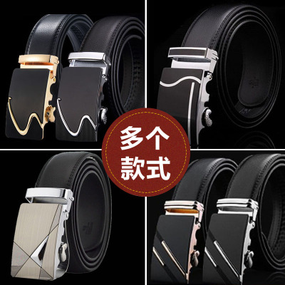 红品HONGPIN男士新款真皮皮带青年真皮牛皮自动扣男士腰带二层牛皮休闲时尚百搭帅气裤带男韩版时尚父亲节礼物