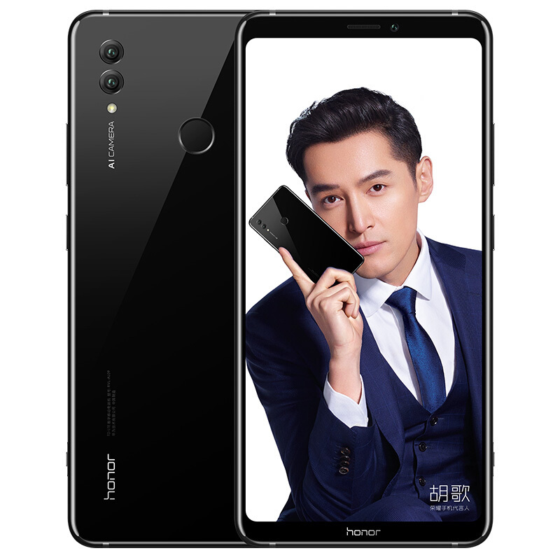 荣耀(honor) Note10 全网通6G+128G 幻夜黑 移动联通电信4G全面屏手机 双卡双待 荣耀手机