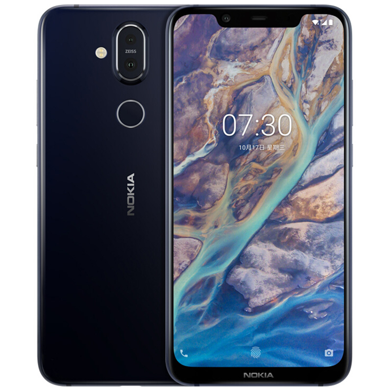 诺基亚(NOKIA) 诺基亚X7 全网通版 6GB+128GB 暗夜蓝色 游戏手机 移动联通电信4G手机