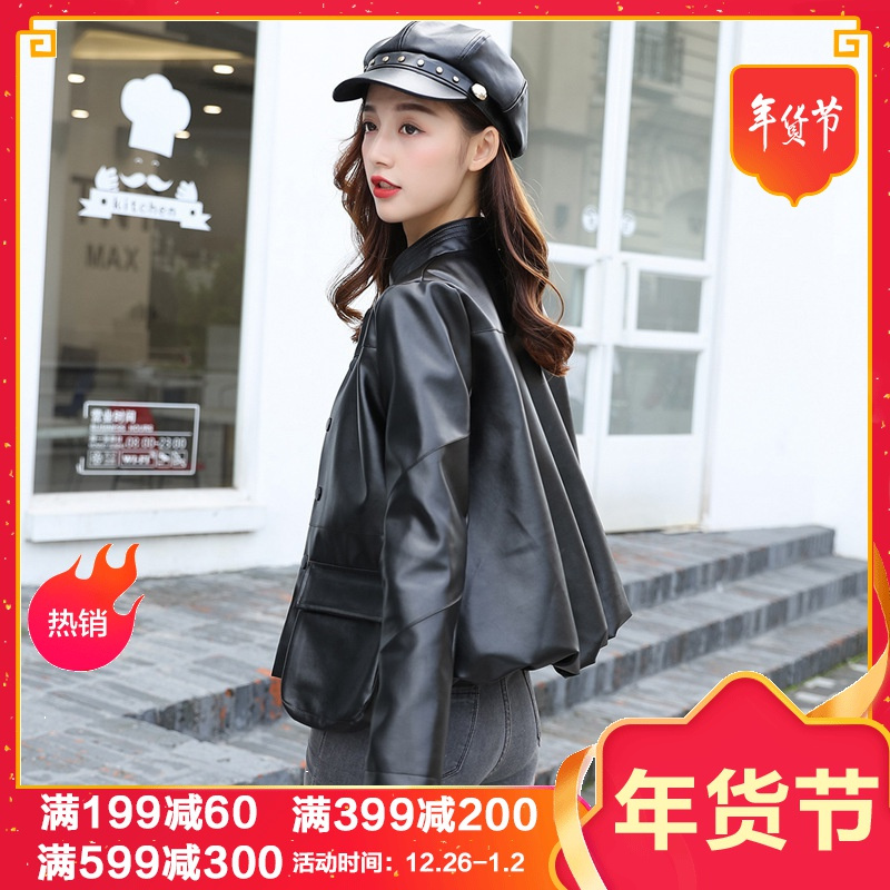 2019春季韩版百搭修身显瘦女机车服pu皮衣夹克小外套圆领新款潮