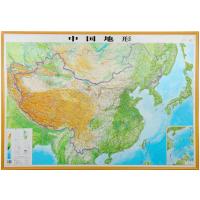 中国地图出版社地图\/地理和中国地形图精雕版
