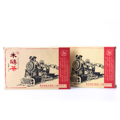 赵李桥茶厂火车头牌 16年硬盒火车头米砖茶 350g