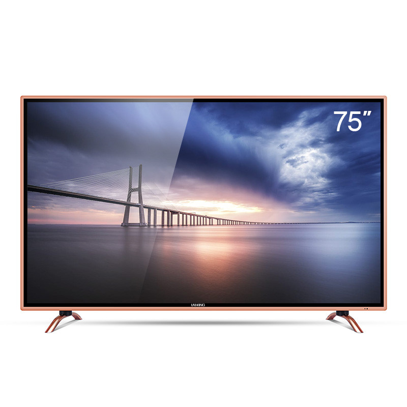 朗景lanking 75英寸液晶电视 高清4K智能电视