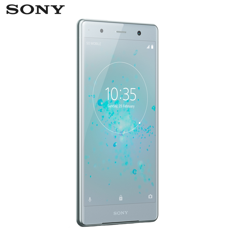 Sony/索尼 Xperia XZ2 Premium 智能手机 sony手机骁龙845旗舰 光银