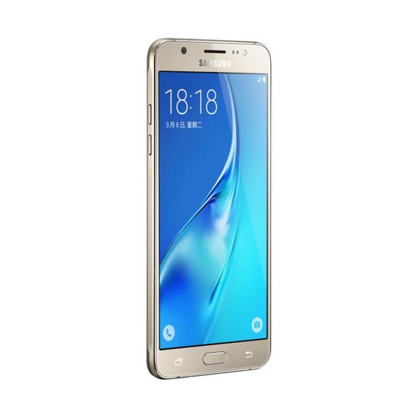 三星galaxy j5108 流沙金 移动4g手机