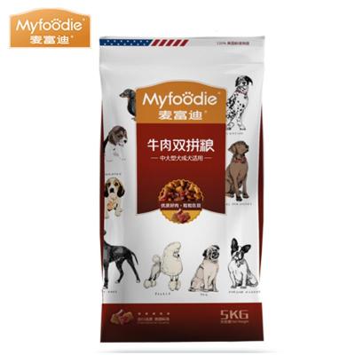 麦富迪大型成犬狗粮