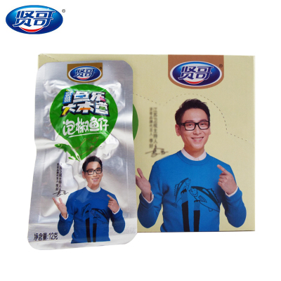 贤哥泡椒味整240g(12gx20包)盒装即食鱼仔休闲零食小吃