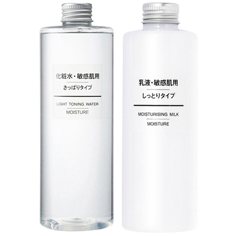 无印良品 清爽型水乳套装200ml*2瓶