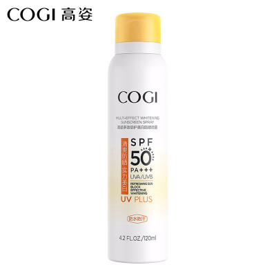 高姿 多效倍护防晒喷雾120ml(面部防晒喷雾 小黄帽)SPF50+PA+++