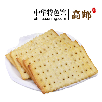 中华特色-高邮馆丰味园苏打饼干75g*5包碱性无蔗糖休闲饼干开袋即食饼三种口味华东