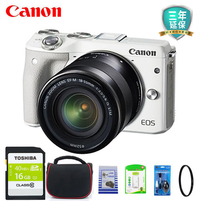 佳能(Canon)EOS M100 微型单电数码相机 (EF