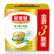 伊利金领冠3段1-3岁幼儿配方奶粉（400g*3）1200g