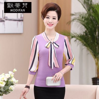 默蒂梵夏季新款女装打底衫中老年妈妈装中袖针织衫大码休闲毛衣