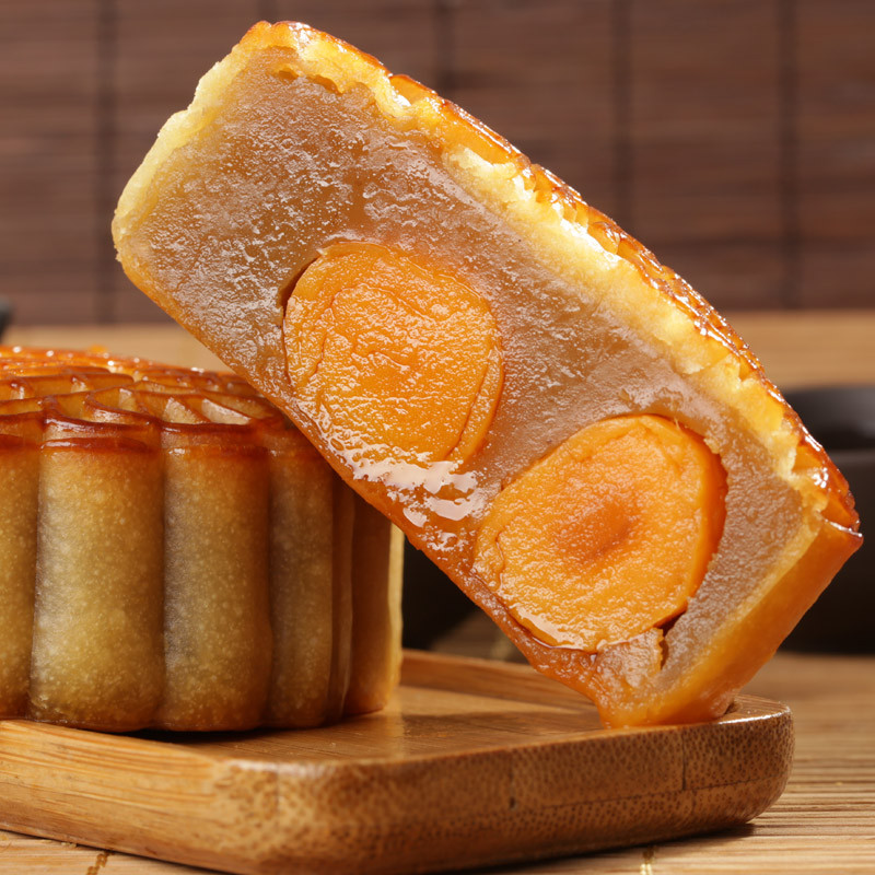 【预售】思朗中秋月饼七星伴月 广式月饼礼盒装880g 多口味月饼