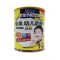 Nestle雀巢幼儿（1-3岁）奶粉金装幼儿牛奶配方奶粉1000g克