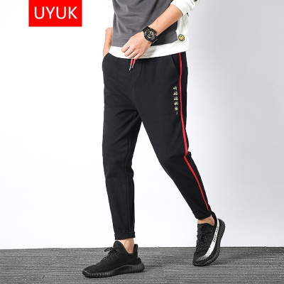 有衣有靠卫裤2017秋冬日系系带新款休闲裤潮男青年修身棉质束脚裤男士休闲长裤子黑色