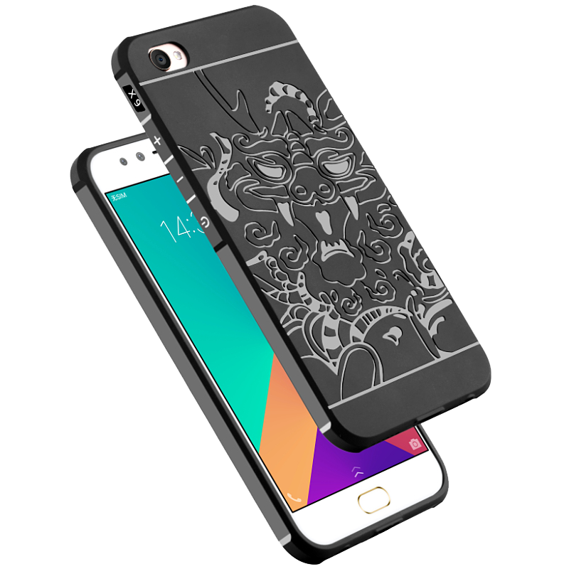 vivo x9plus手机壳 vivox9手机套 vivox9plus手机保护套 x9外壳保护壳