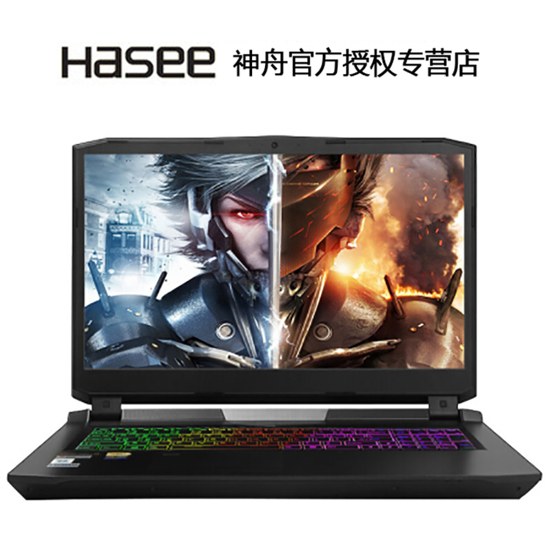 神舟(HASEE)战神ZX8-CP5S1 I5-8400 8G 1T+128G 1070 8G15.6英寸游戏笔记本电脑