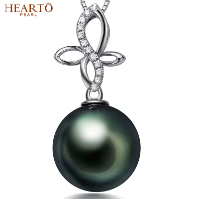 海瞳18K金镶锆石大溪地黑珍珠吊坠海水珍珠吊坠项链正圆吊坠珍珠送恋人10-11mm黑色系（细微瑕）