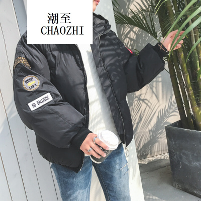 2017新款男士大码港风青棉衣宽松情侣面包服时尚百搭潮流男装