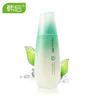 Hanhoo韩后乳液化妆品乳清蛋白乳100ml补水保湿嫩滑亮润护肤品